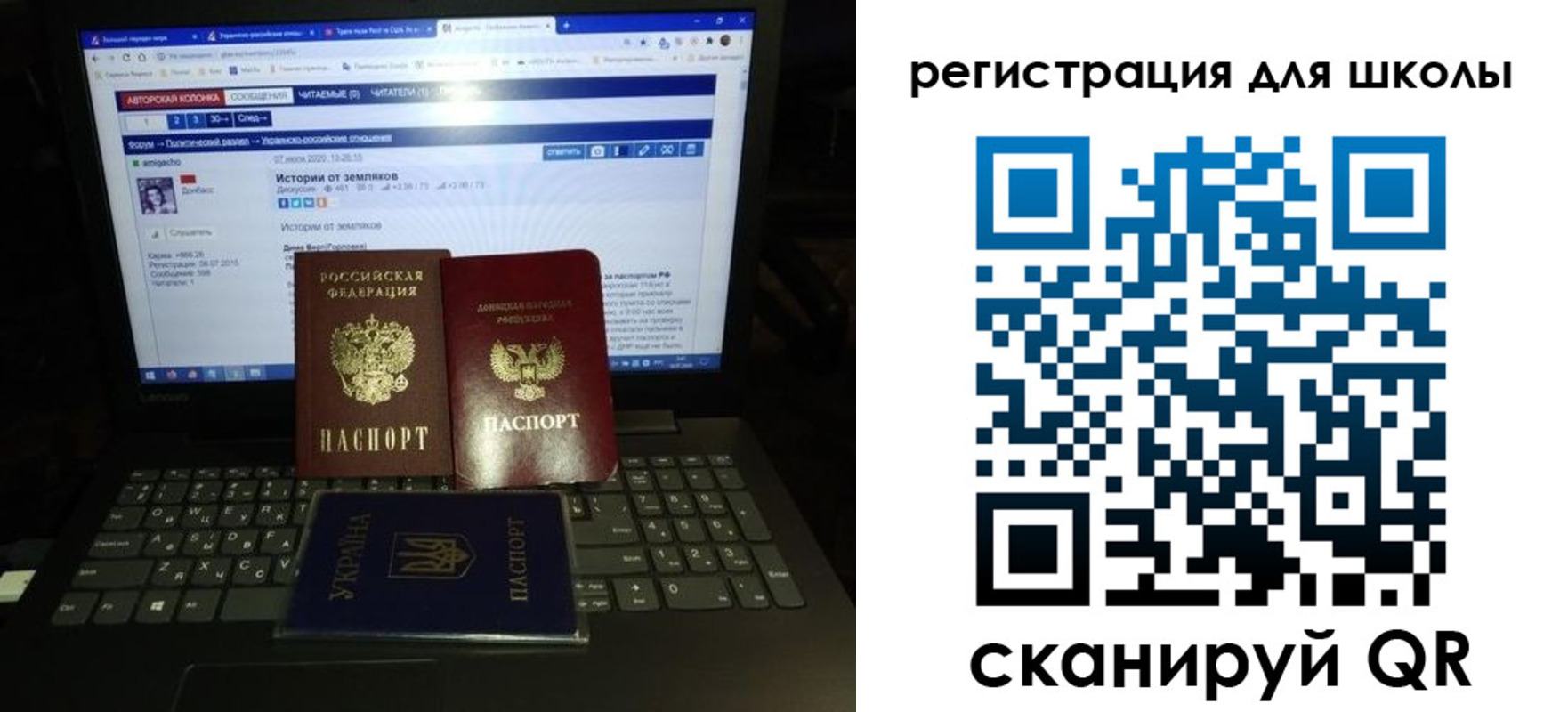 форма 3 в Мегионе